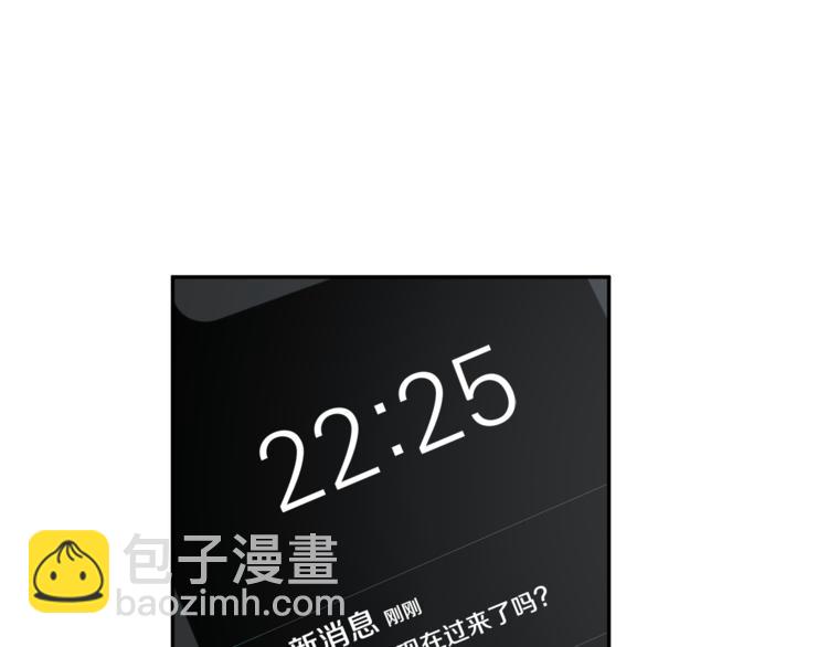 第23话 失望111