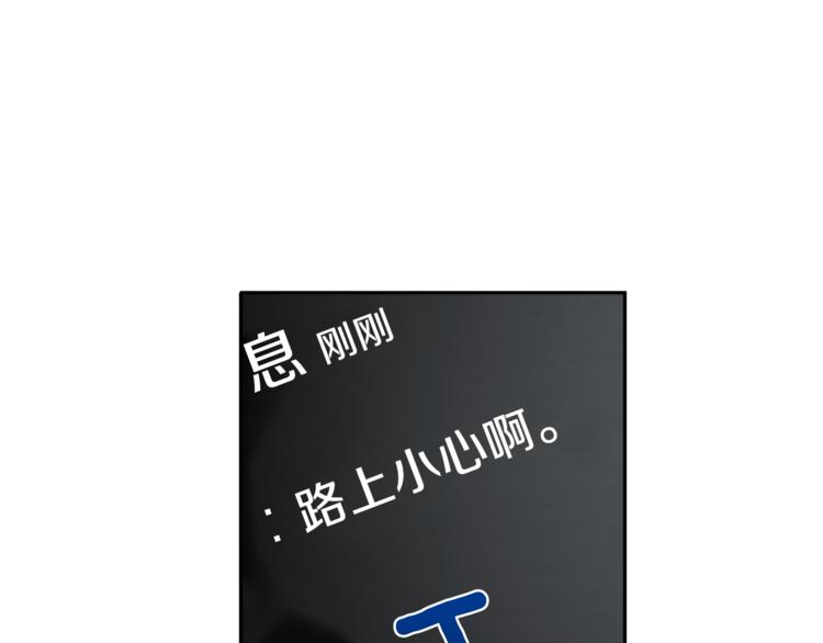 第23话 失望114