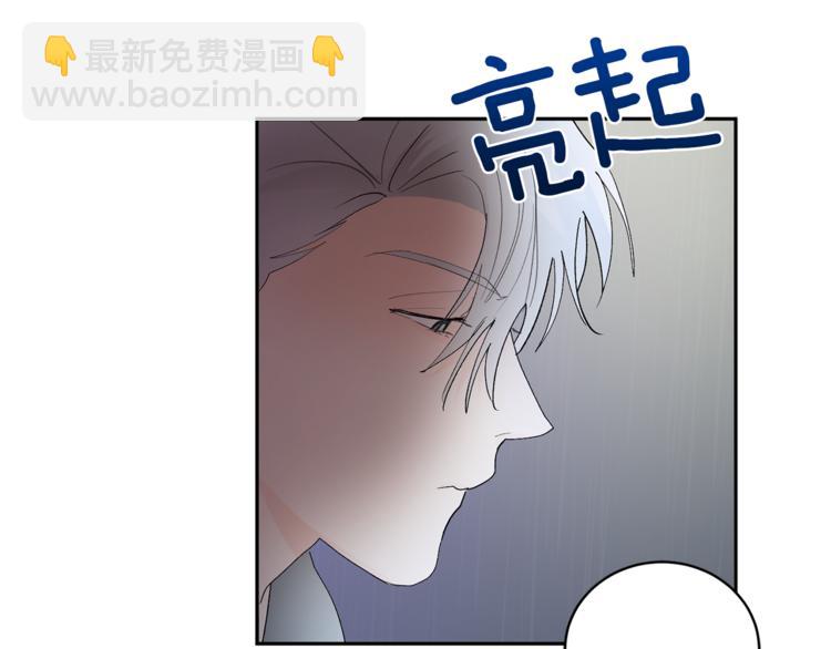 第23话 失望116