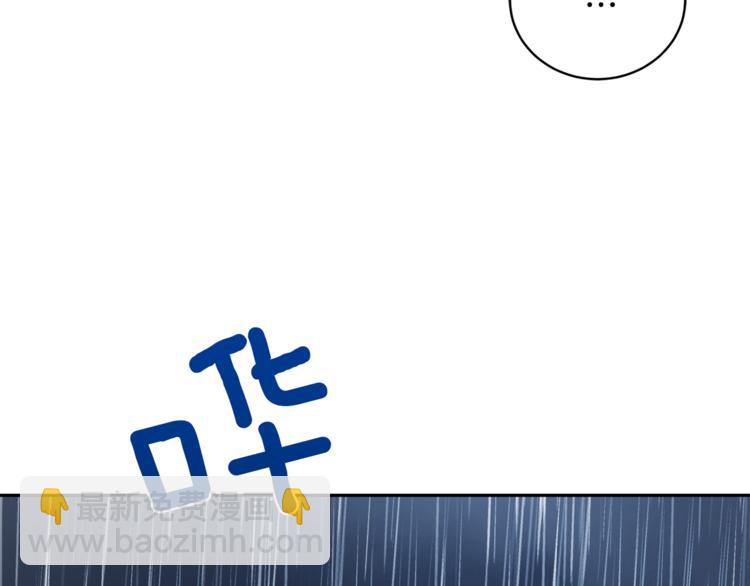 第23话 失望117