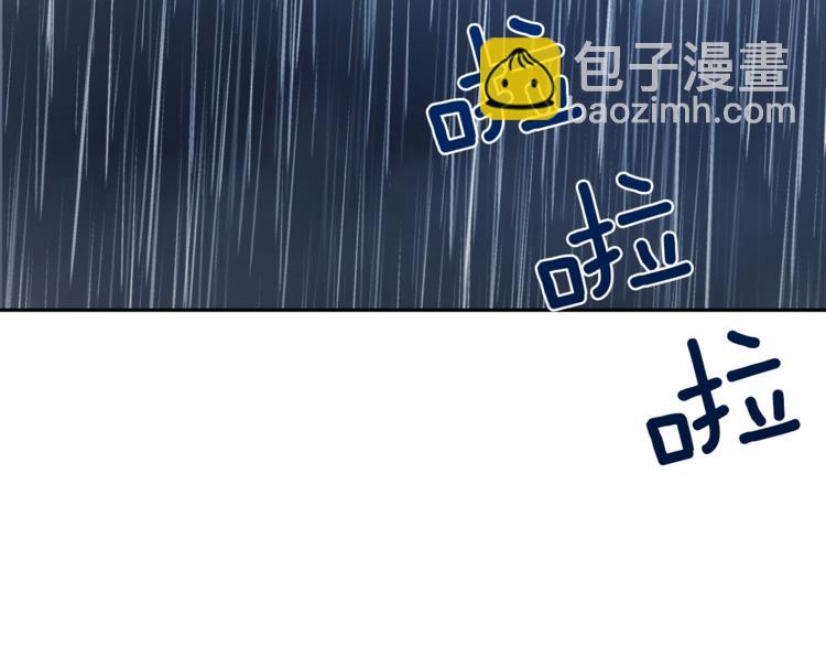 第23话 失望118