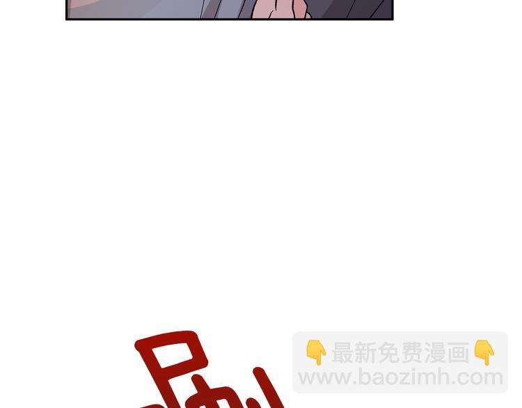 第23话 失望127