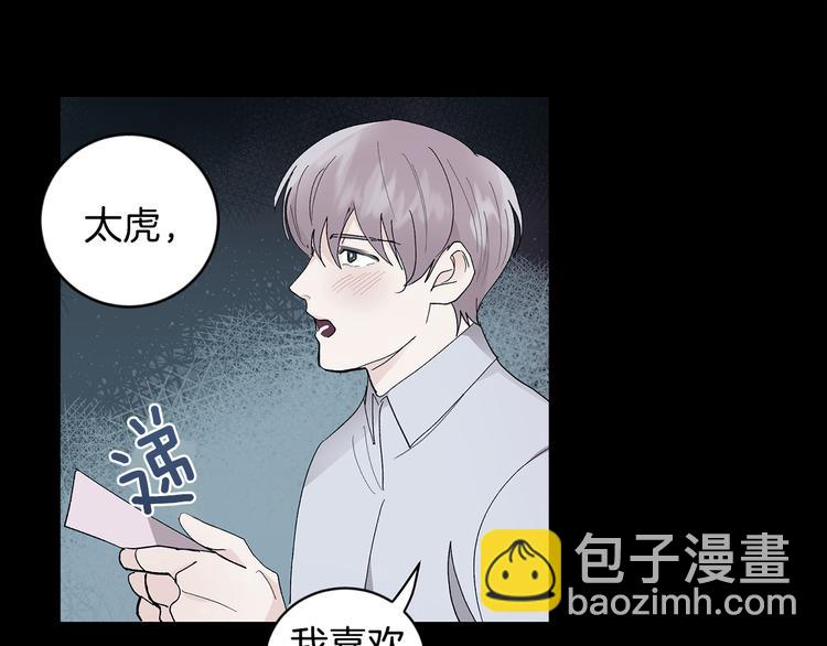 第23话 失望18
