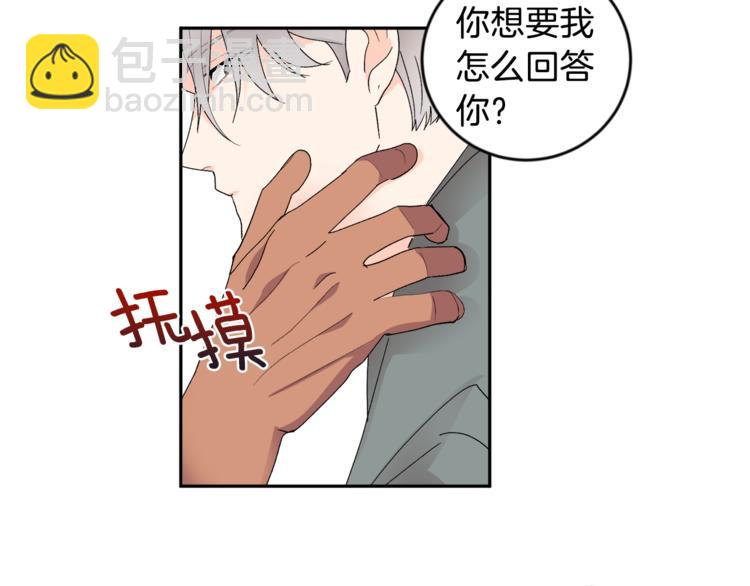 第23话 失望26