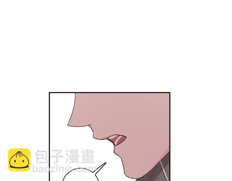 第23话 失望3