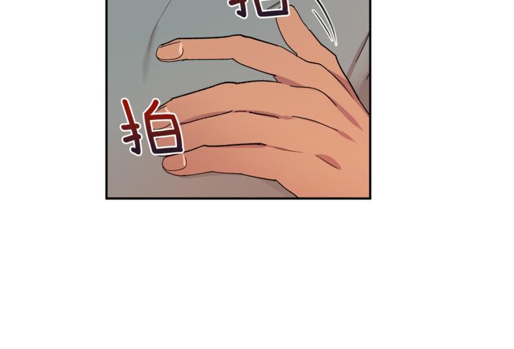 第23话 失望39