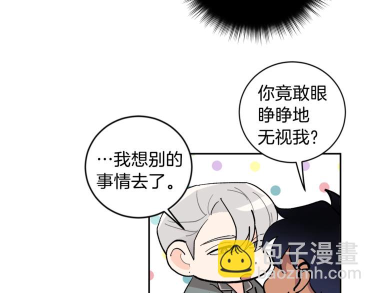 第23话 失望48
