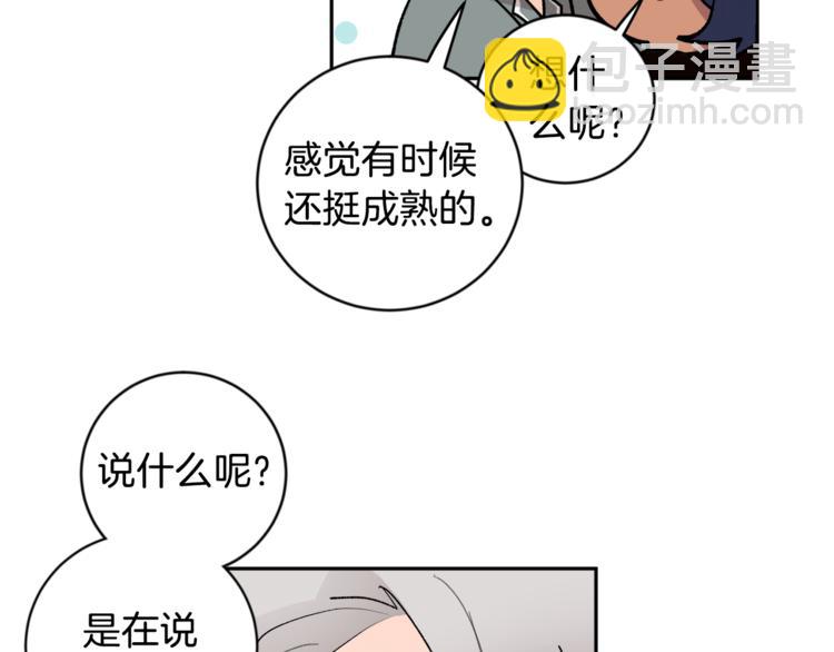 第23话 失望49
