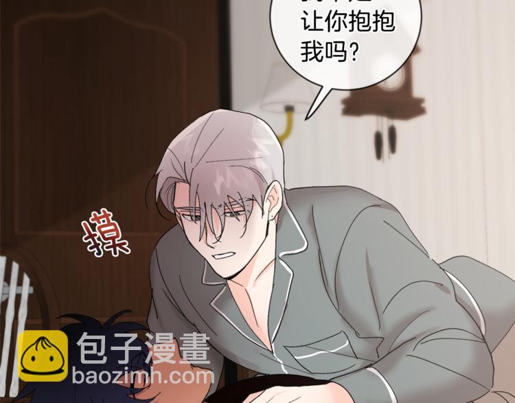 第23话 失望5
