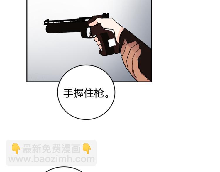 第23话 失望58