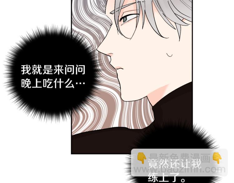 第23话 失望61