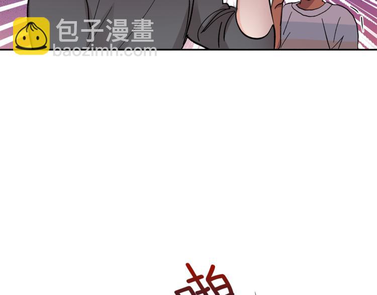 第23话 失望78