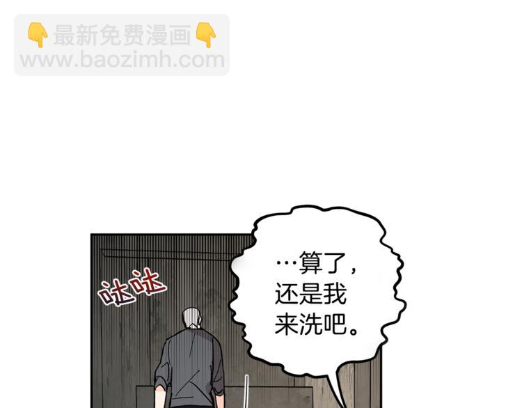 第23话 失望80