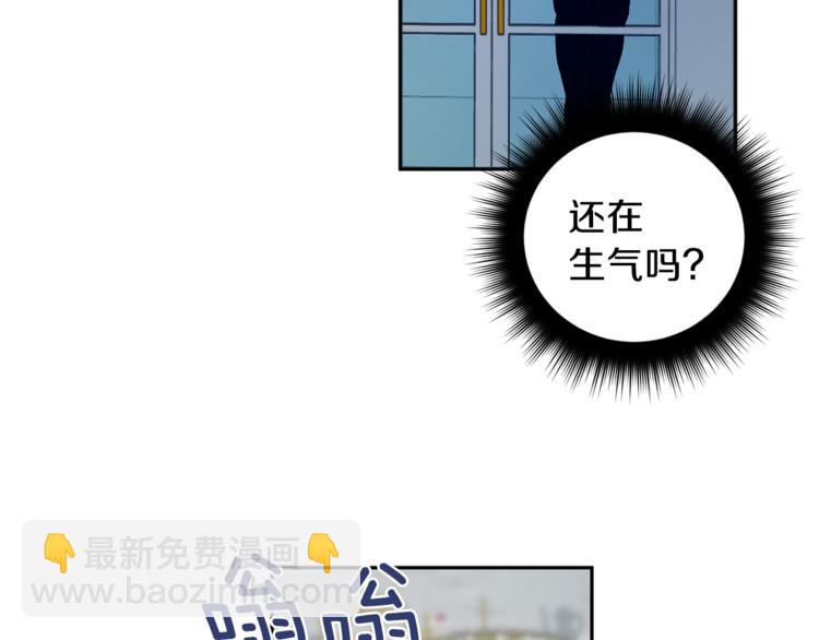 第23话 失望87