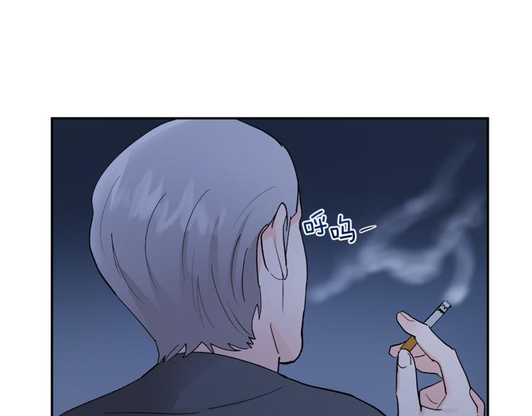 第23话 失望93