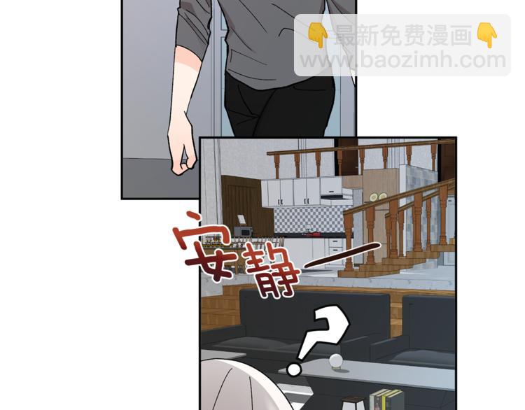第23话 失望96