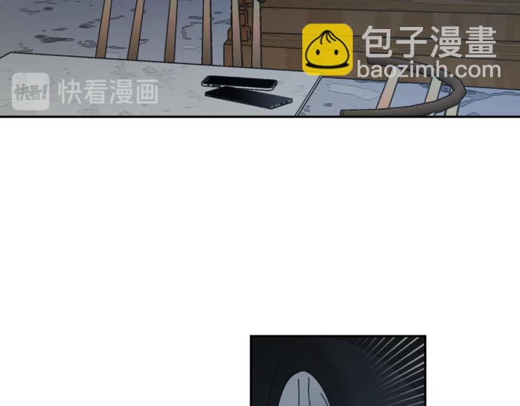第24话 受伤14