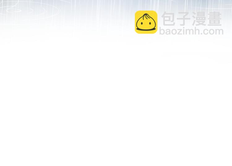 第24话 受伤19