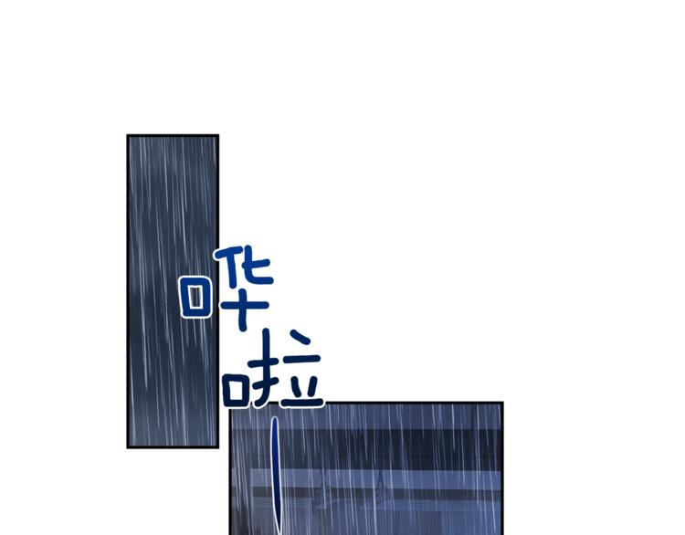 第24话 受伤20