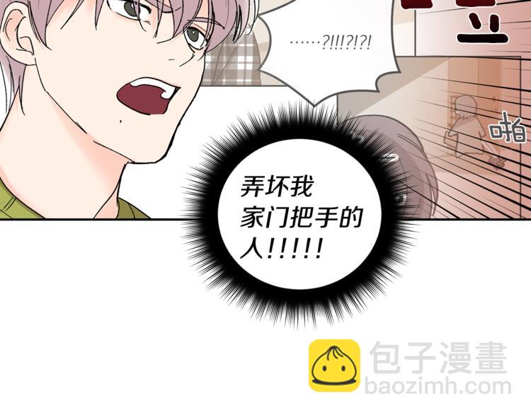 第24话 受伤53