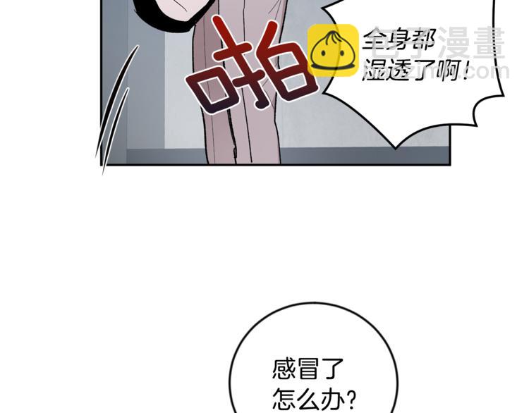 第24话 受伤77