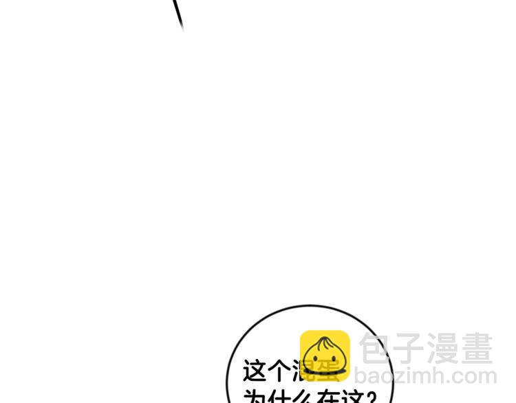第24话 受伤82