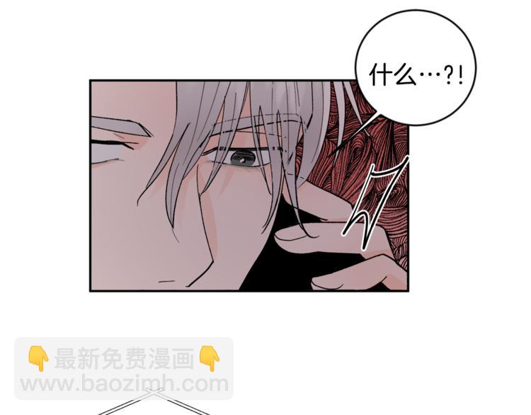 第24话 受伤9