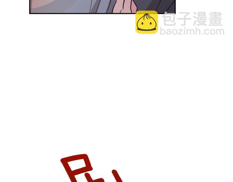 第24话 受伤97