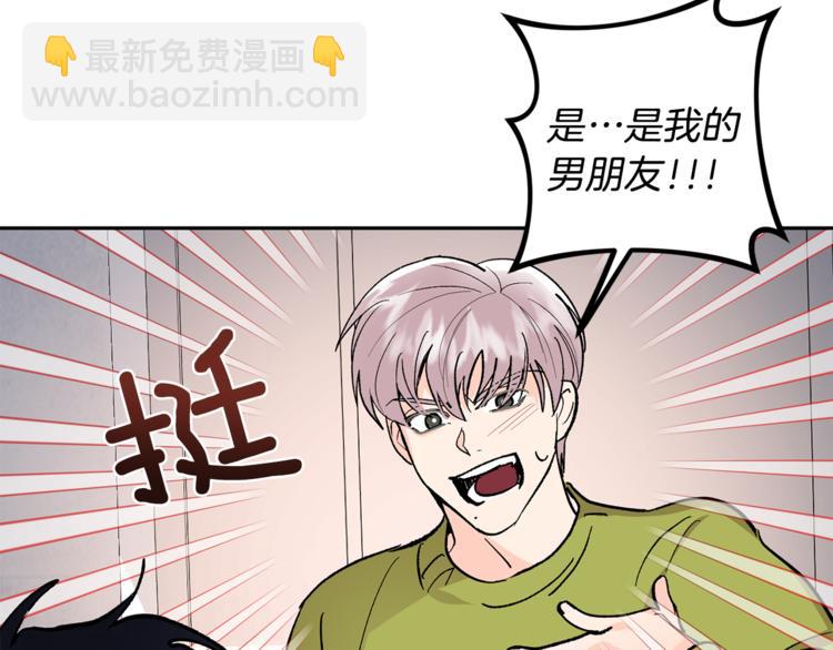 第25话 牺牲104