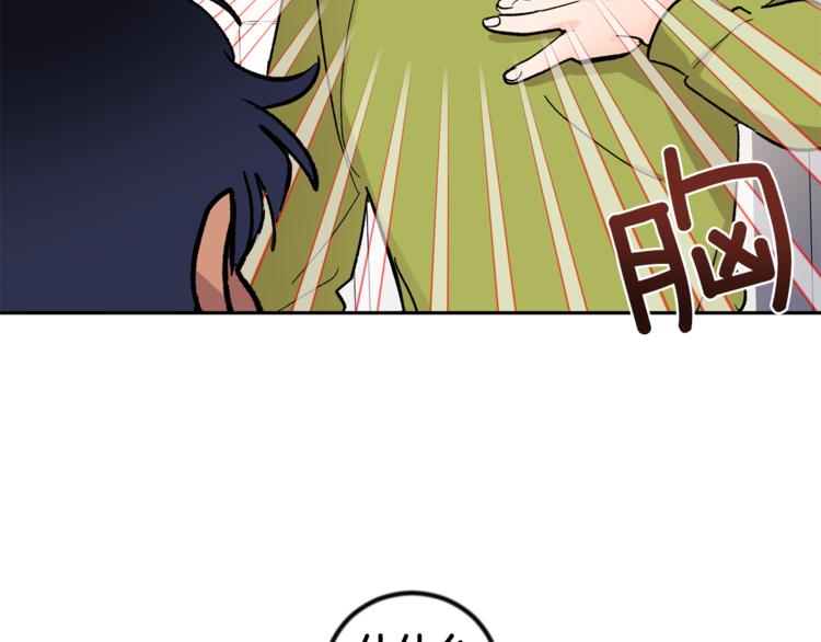 第25话 牺牲105