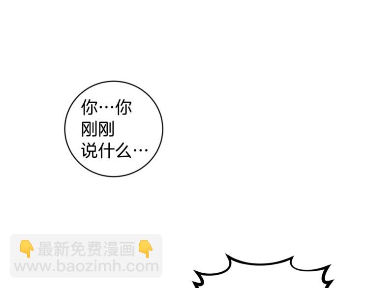 第25话 牺牲107