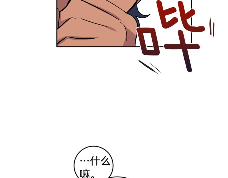 第25话 牺牲117