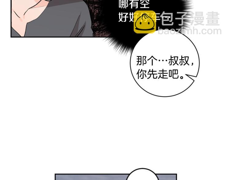 第25话 牺牲121