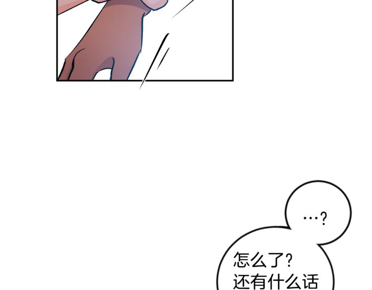 第25话 牺牲129
