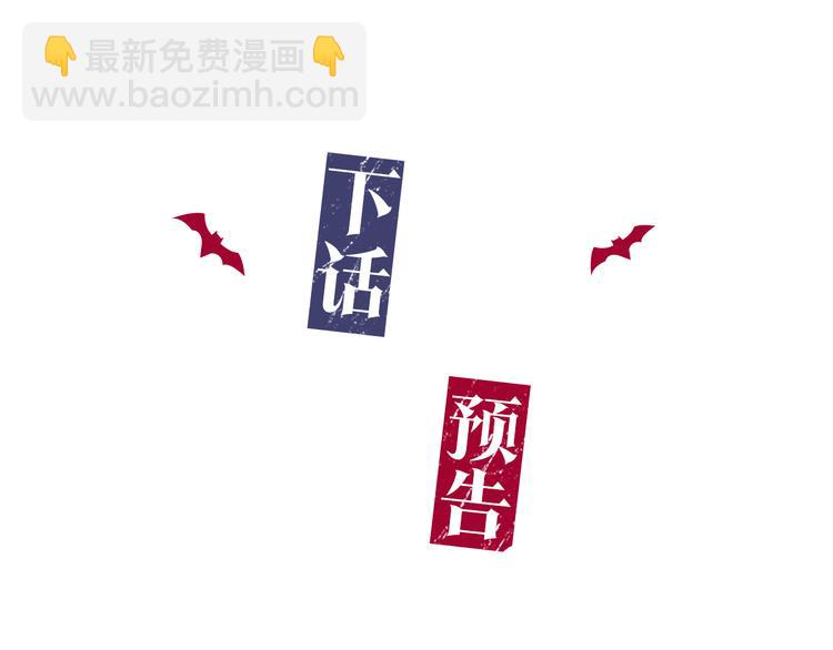 第25话 牺牲137