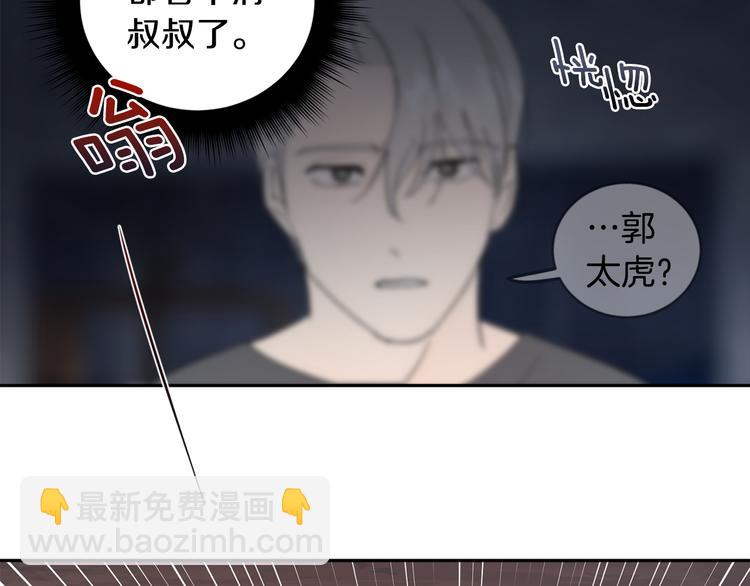 第25话 牺牲140
