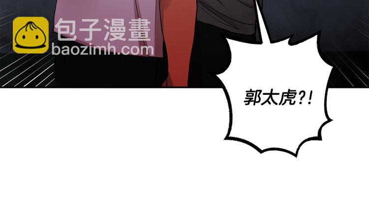 第25话 牺牲142