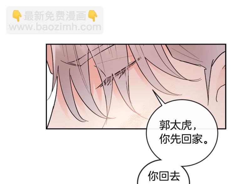 第25话 牺牲15
