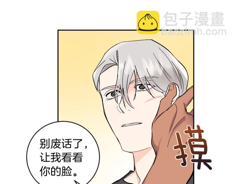 第25话 牺牲22
