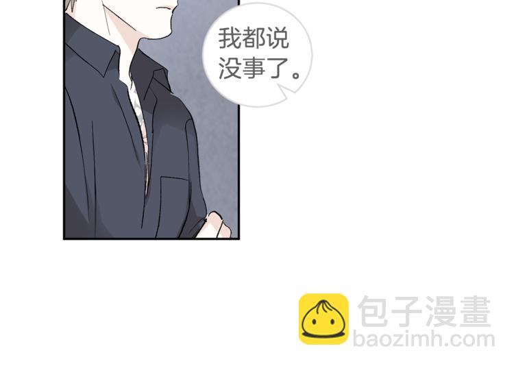 第25话 牺牲27