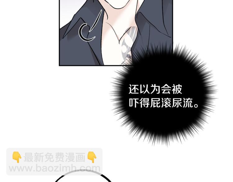 第25话 牺牲30