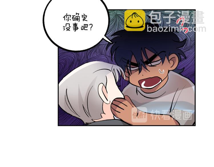第25话 牺牲31
