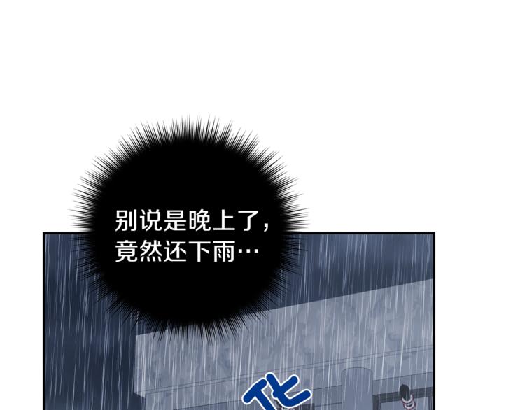 第25话 牺牲35