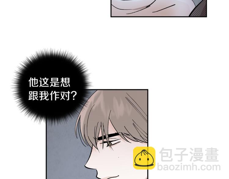 第25话 牺牲41