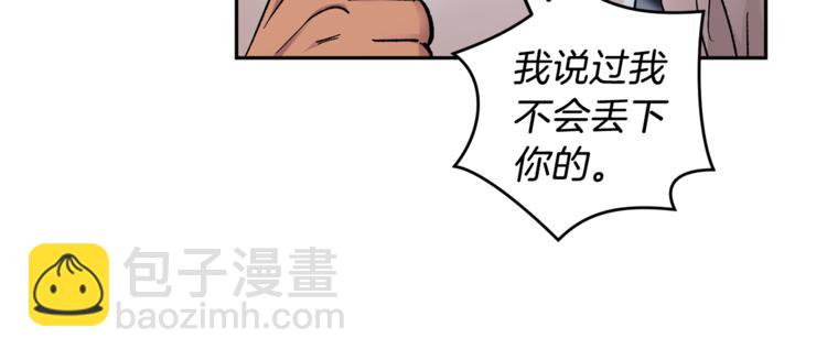 第25话 牺牲44