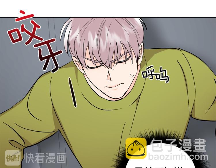 第25话 牺牲57