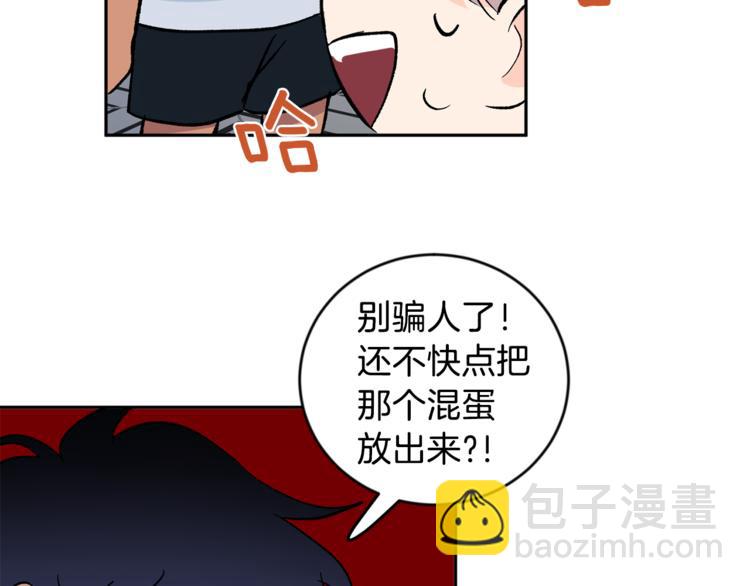 第25话 牺牲63