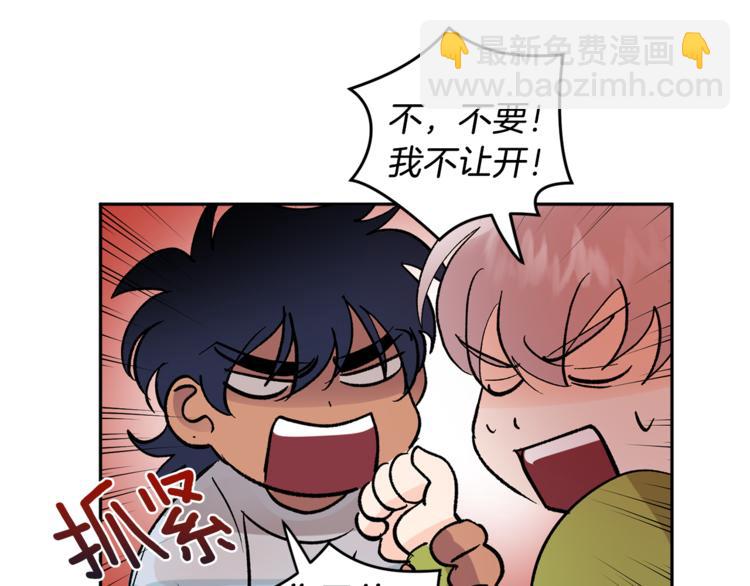 第25话 牺牲68