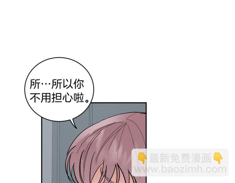 第25话 牺牲76