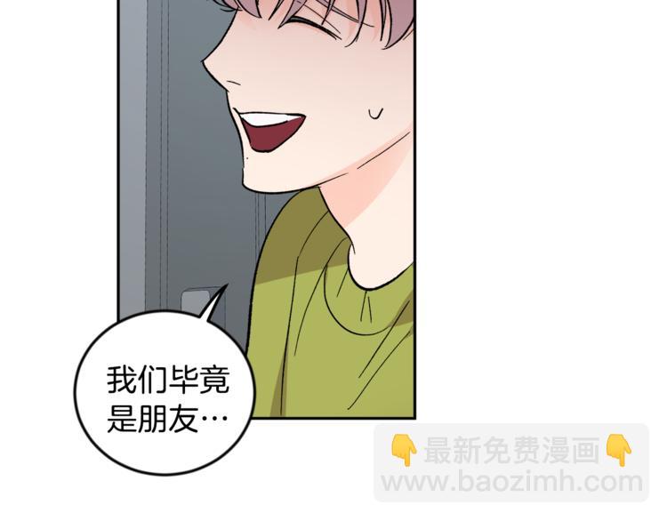 第25话 牺牲77